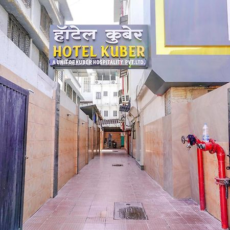 Fabexpress Kuber - Nr Apmc Vashi, Navi Mumbai Hotel Екстериор снимка
